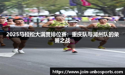 安博体育