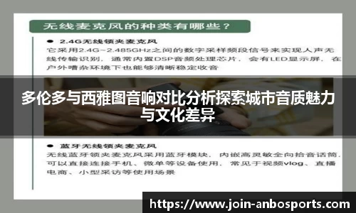 安博体育官网