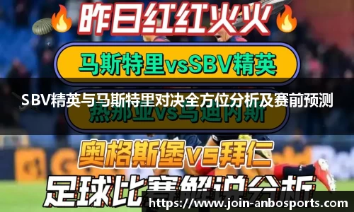 安博体育官方网站